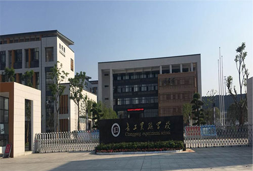 L(zhng)(sh)(yn)W(xu)У